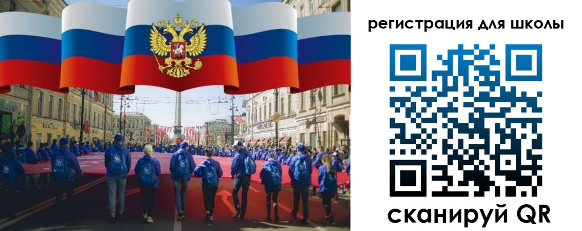 прописка иностранных граждан в Кандалакше